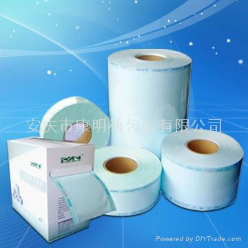 Heat Sealing Sterilization Flat Reel