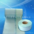 Heat Sealing Sterilization Flat Reel 2