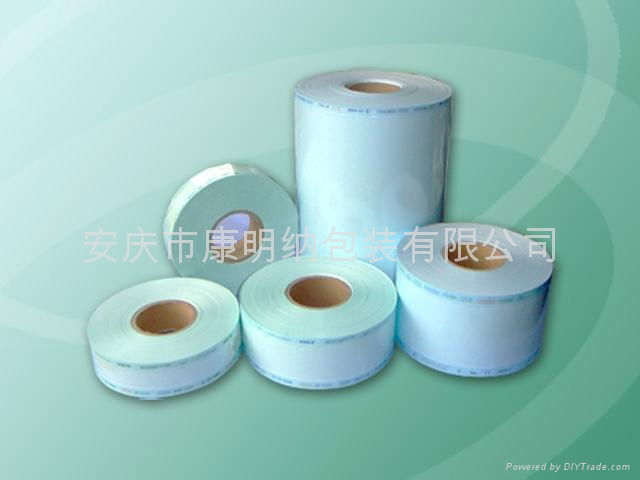 Heat Sealing Sterilization Flat Reel 3