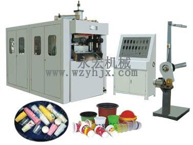 Thermoforming Machine for cup and bowl