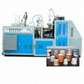 Double coated paper cup machine