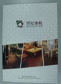 professional industry catalogue printing