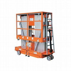 Mobile Aluminium Work Platform (dual mast)-GTWY2000					