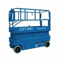 Full Electric Walkie Scissor Aerial Work Platform(hydraulic motor)-JCPTHD					