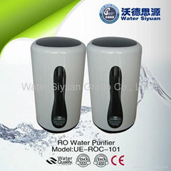 Compact Water Purifier