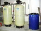 Water Softening Equipment