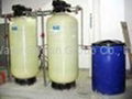 Water Softening Equipment 1