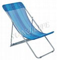 Patio Folding Beach chair