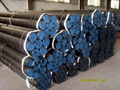 seamless steel pipes 1