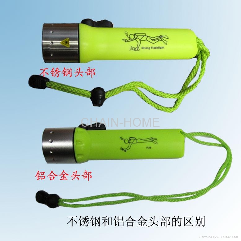 DIVING FLASHLIGHT WITH STAINLESS STEEL HEAD 2