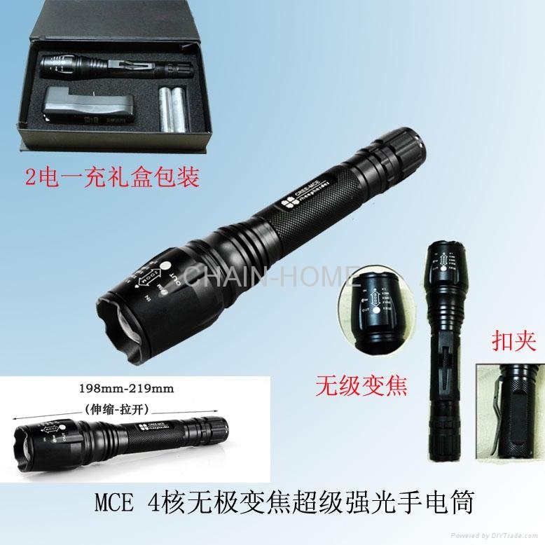 CREE MCE 可變焦強光鋁合金手電筒 3