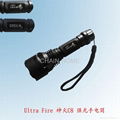 C8 CREE Q5 aluminum flashlight 2