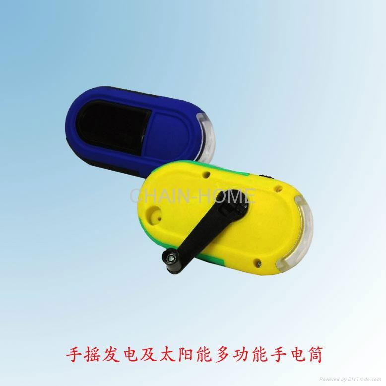 Solar-Energy LED Dynamo FlashlightSolar 