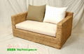 Japanese minimalist style two-seat rattan sofa 2