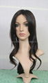 Heat Resistant Fiber Synthetic Wig 4