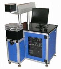 Semiconductor Laser Marking Machine