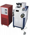 Laser Spot Welding Machine