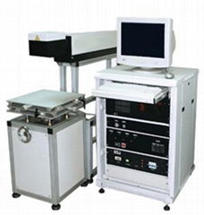 Laser Marking Machine