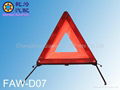 warning sign triangle 4