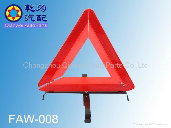 warning sign triangle - FAW-009 - Future (China Trading Company ...