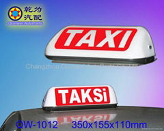 taxi roof lamp,taxi top lamp