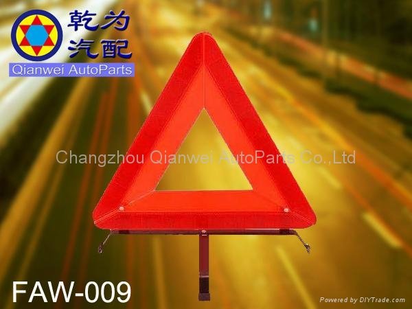 safety sign 2