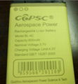 high power mobile phone battery BL-4C