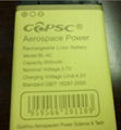 high power mobile phone battery BL-4C