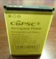 high power mobile phone battery BL-4C from GZAPSC 5