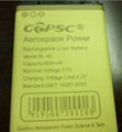high power mobile phone battery BL-4C from GZAPSC 1