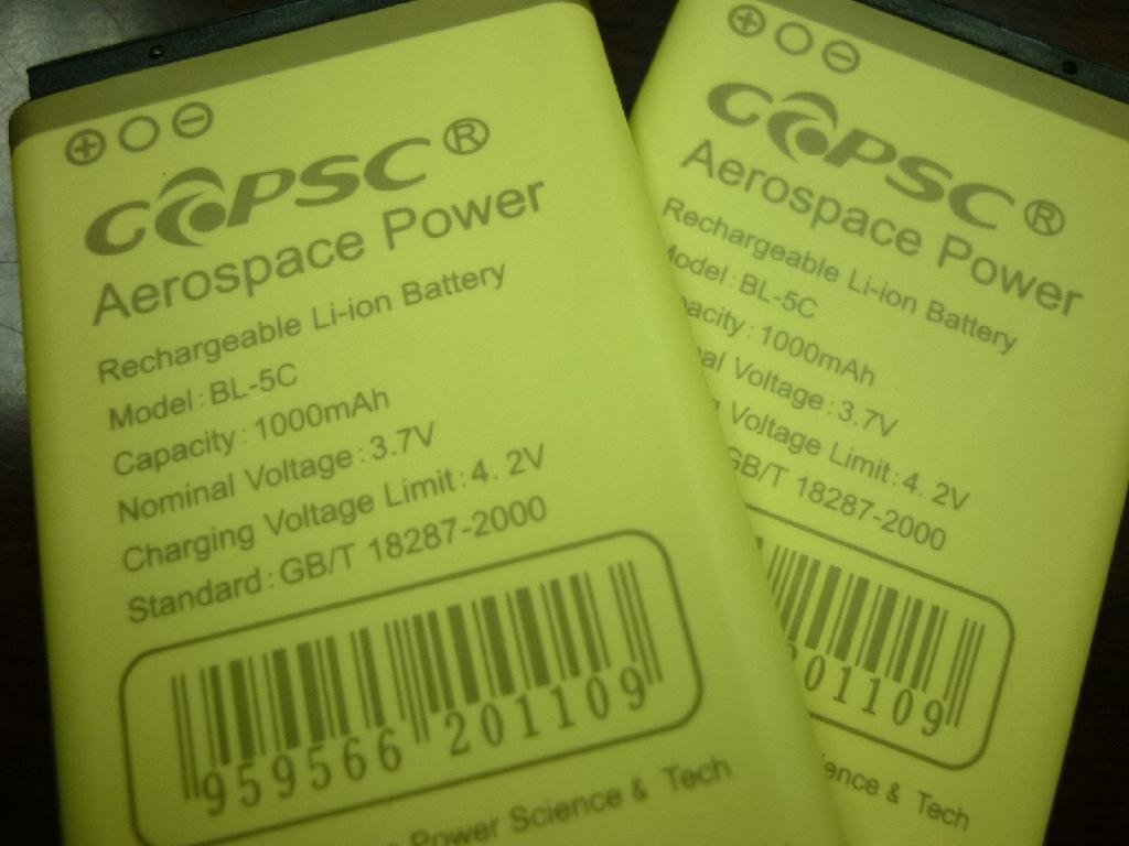 high power mobile phone battery BL-5C from GZAPSC 4