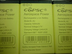 high power mobile phone battery BL-4U