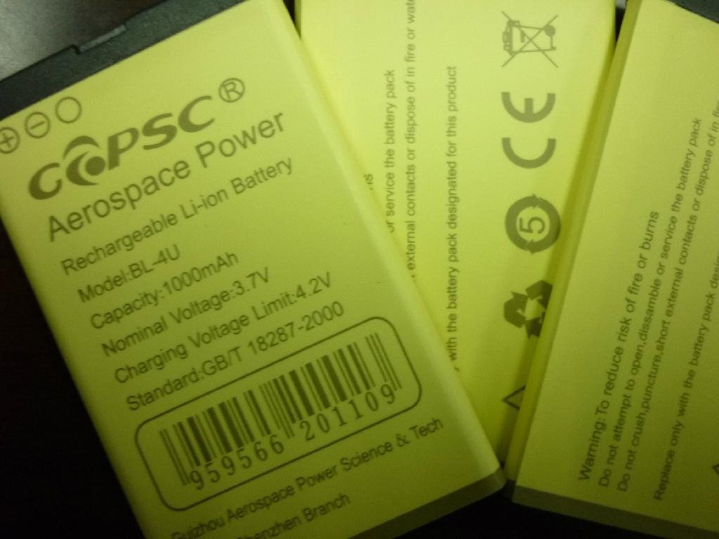 high power mobile phone battery BL-4U from GZAPSC  2