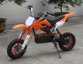 Electric dirt bike 1