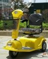 Electric mobility scooter