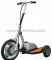 Electric mobility scooter