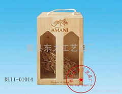 wooden wine box