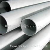 Seamless Stainless Steel Pipe