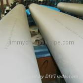 Seamless Stainless Steel Pipe 3