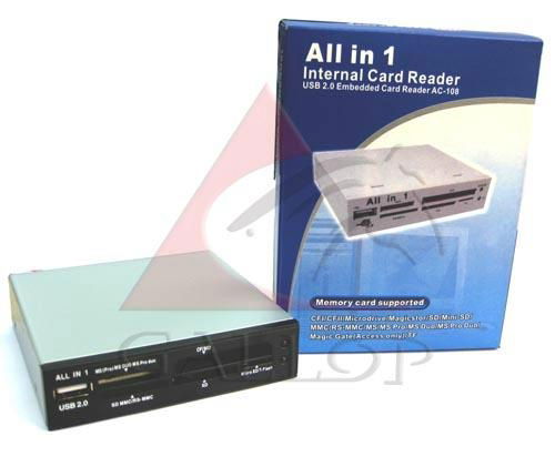 INTERNAL CARD READER