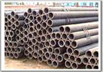 Seamless Carbon Steel Pipes