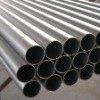 Carbon Steel Pipes with 2 to 40mm Thickness 1