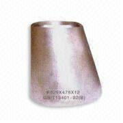 Carbon Steel Reducers