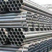 ERW/SAW Welded Pipes