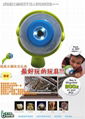 Bionic Eye V2 - USB Digital Microscope  2