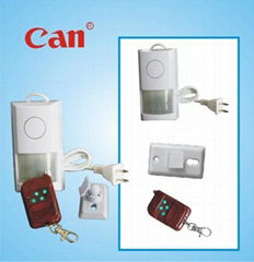 Remote Control infrared dog alarm SC-60D