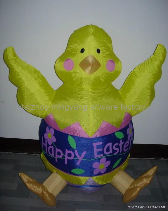 inflatable easter decoration