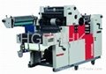 offset printing machine 1