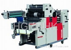 offset printing machine