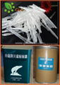 Natural menthol crystal polar bear brand  3